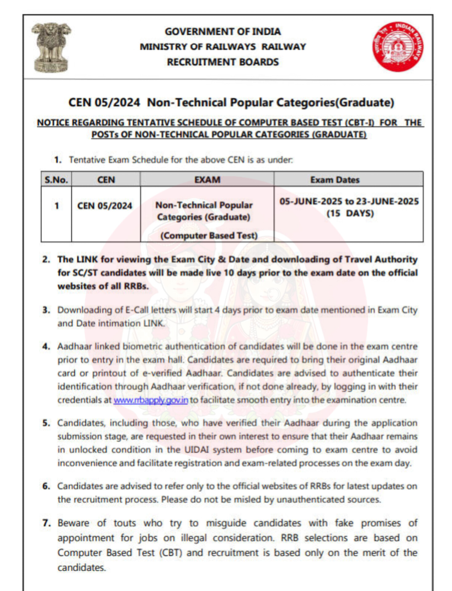 RRB NTPC Exam Date 2025 Out (Graduate Level), CBT 1 Exam Schedule and Timing Check Know!