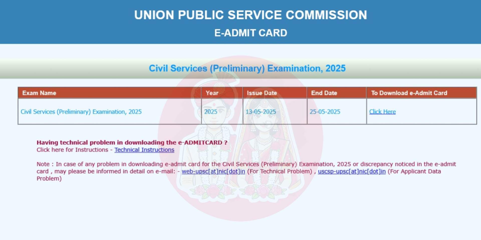 UPSC Civil Services IAS / IFS Pre Exam Admit Card Released, Download Link
