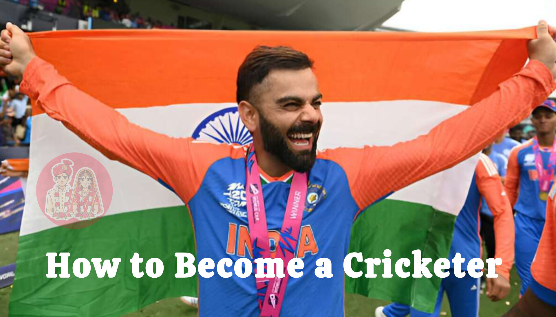How to Become a Cricketer After 12th