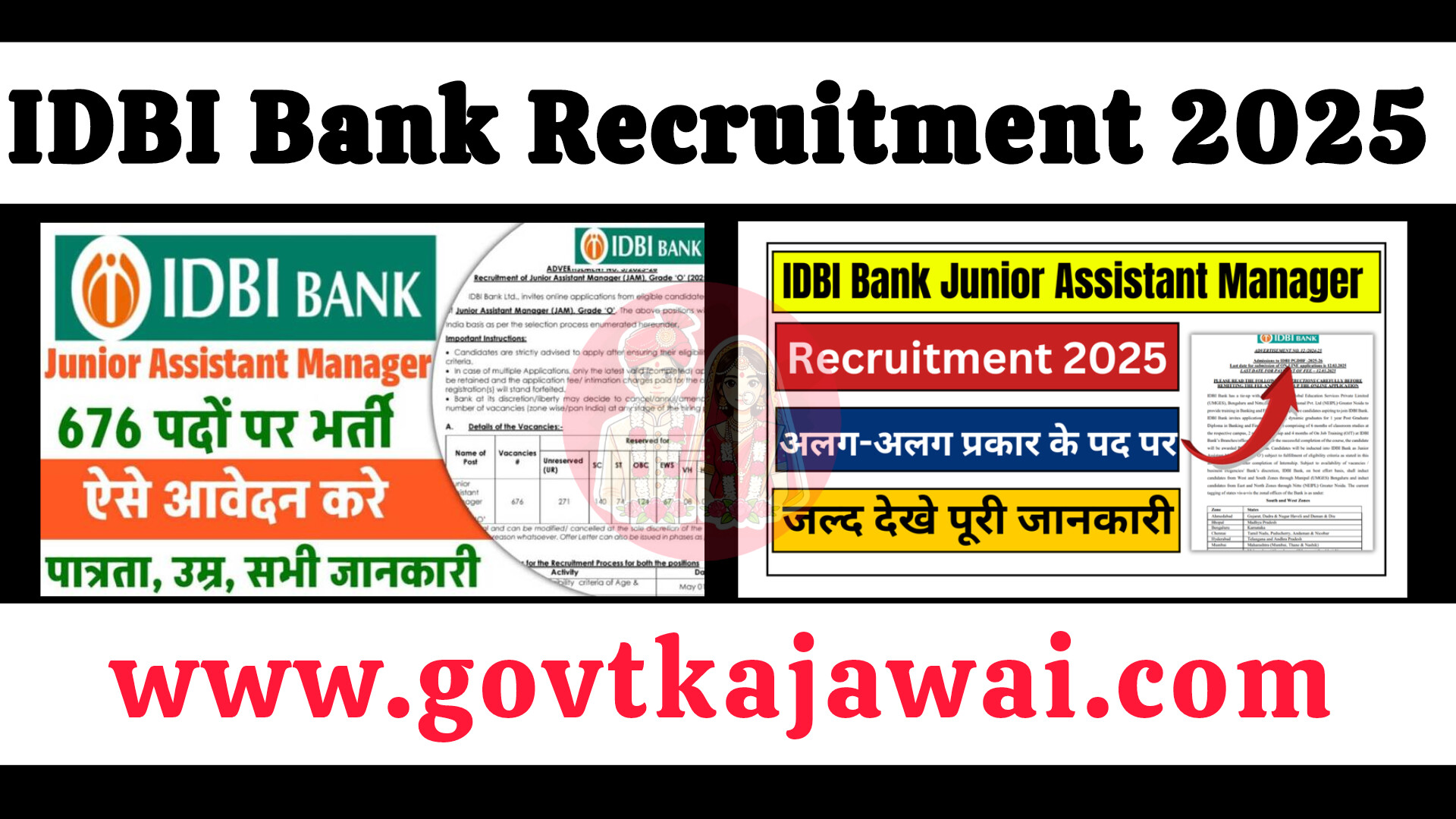IDBI Bank Recruitment 2025 – Junior Assistant Manager (JAM) Full Details | Bank New Vacancy Today