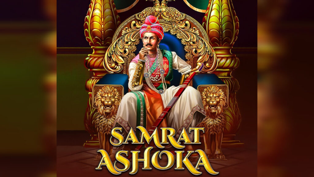Ashoka The Great Biography: Life, Education, Religion, History and Administration