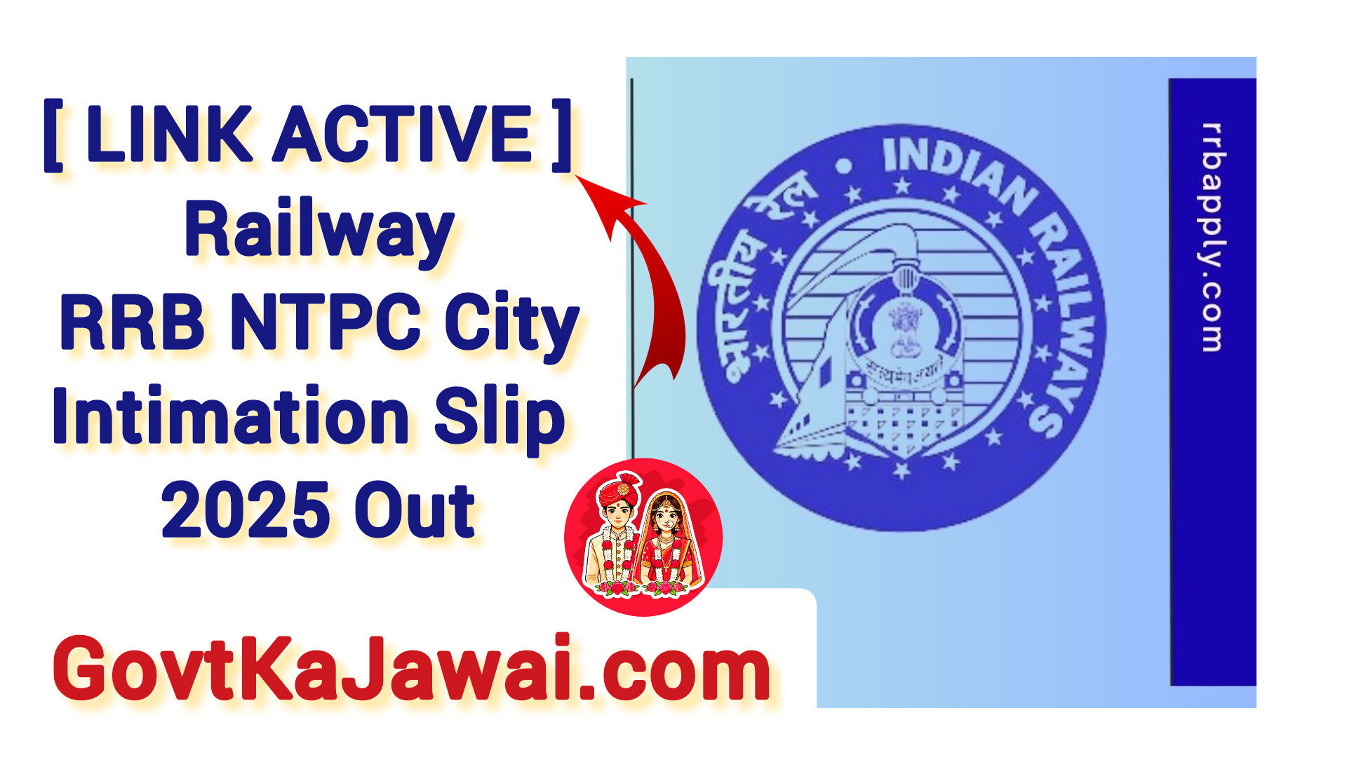 [LINK ACTIVE] Railway RRB NTPC City Intimation Slip 2025 Out: Direct Link to Download Exam Slip for Graduate Posts