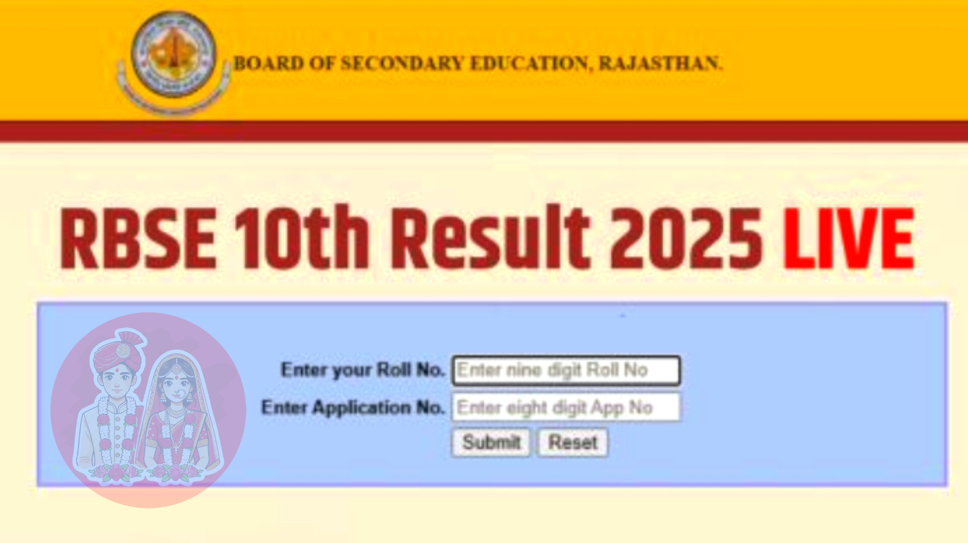 RBSE Board 10th Result 2025, Check now! rajeduboard.rajasthan.gov.in