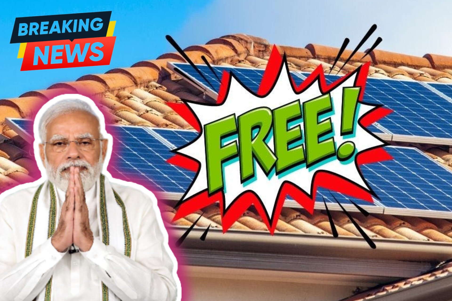 Free Solar Panel Subsidies, Scheme, Elegibility, Application Process