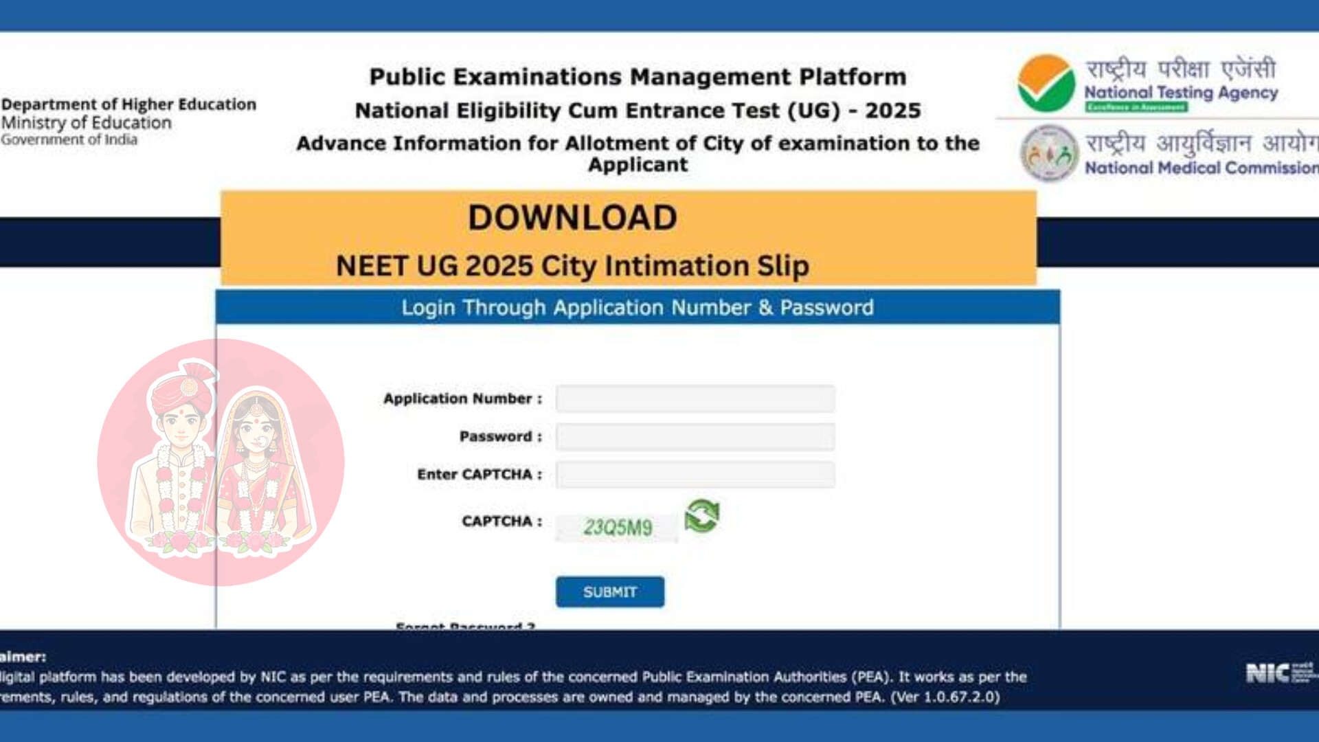 NEET PG 2025 LIVE: Intimation slip to be OUT at nbe.edu.in; here’s how to download