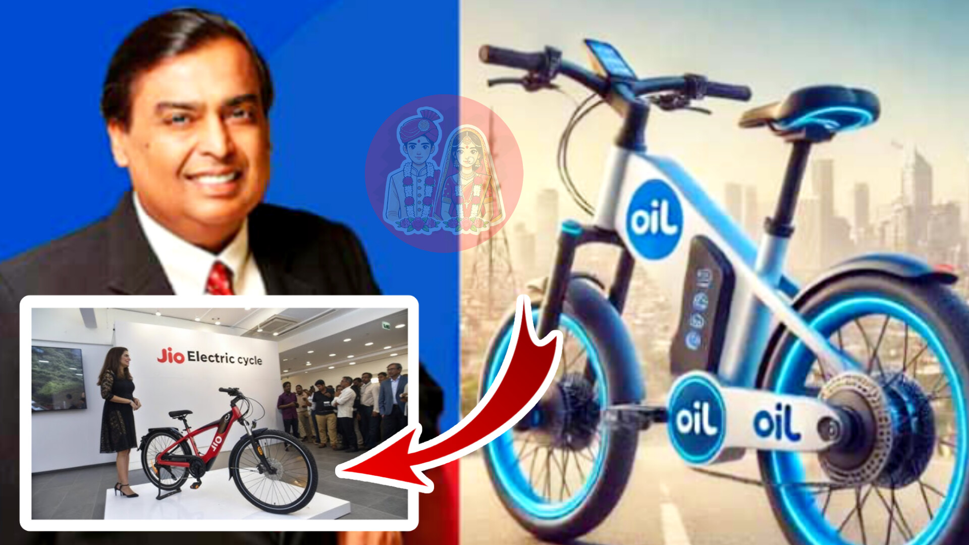 Jio New Electric Bicycle 2025 – Price, Features & Launch Date
