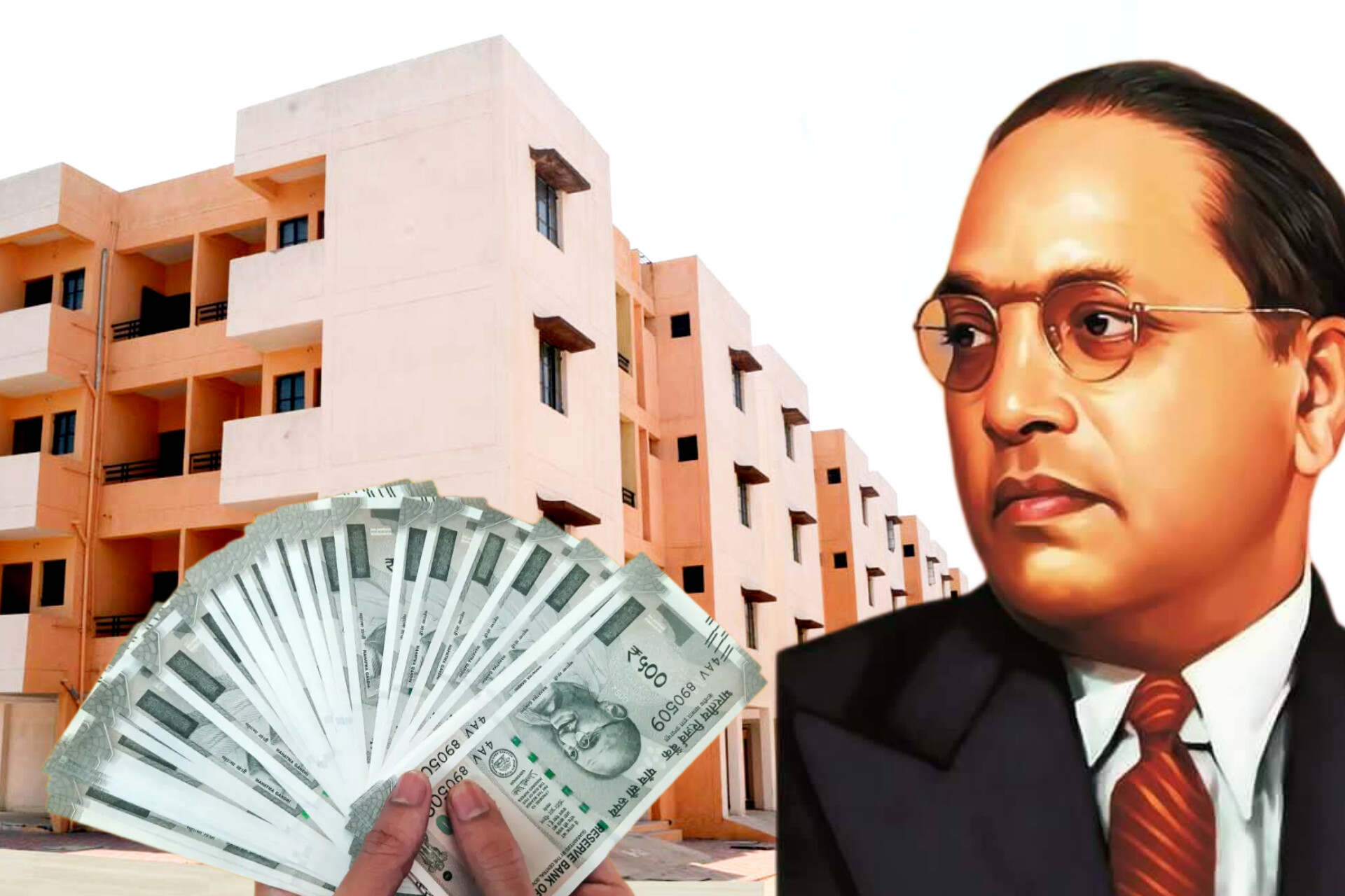 Ambedkar Awas Yojana: Poor People are getting 80,000 Rupees for Houses