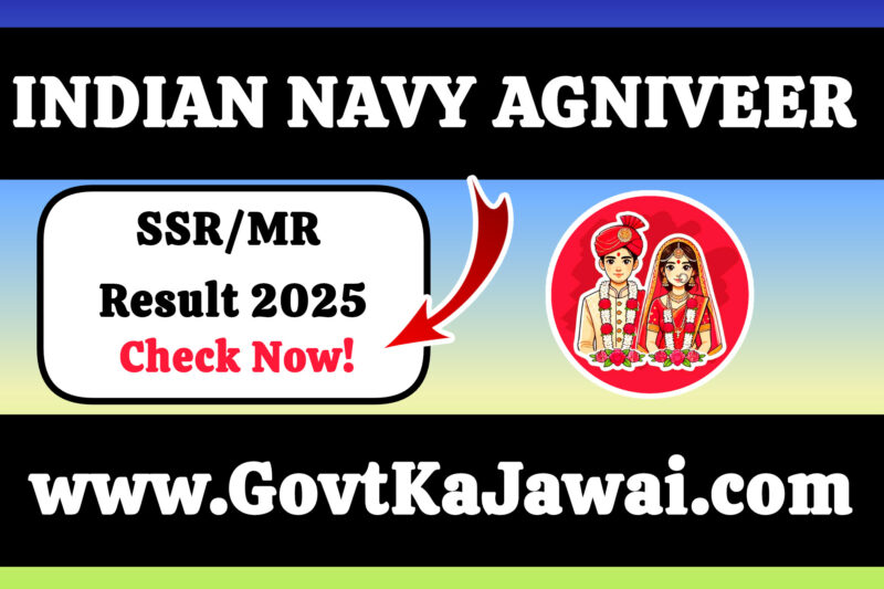 Indian Navy Agniveer SSR/MR Result 2025 Out: Check Now!