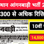 a advertisement with a red and black and white text