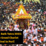 Jagannath Rath Yatra 2025: Join the Grand Chariot Festival in Puri!